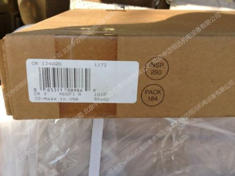 CR / SKF floating seal CR124020