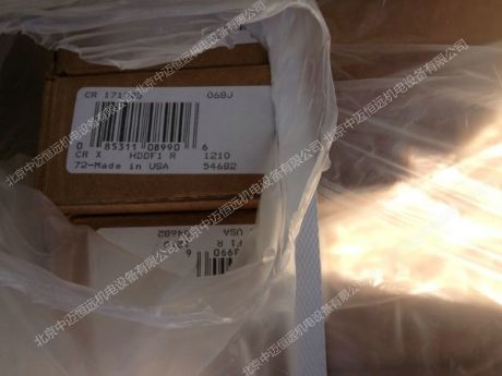 CR / SKF floating seal CR171025