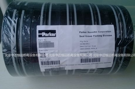 PARKER ZW