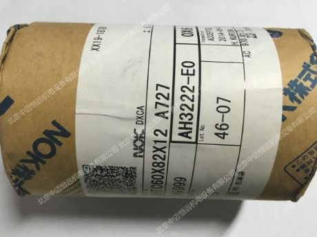 NOKͷ AH3222-E0