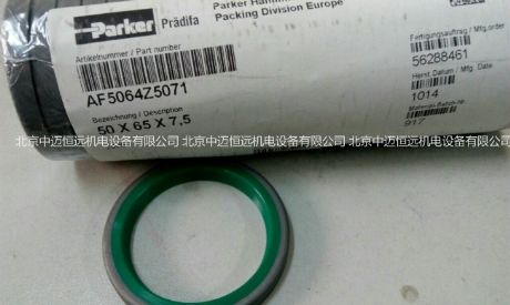 PARKERȦ AF5064Z5071