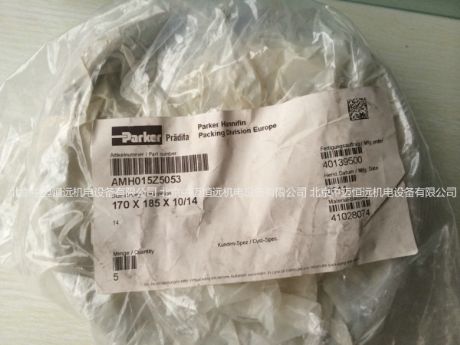 PARKERȦ AMH015Z5053