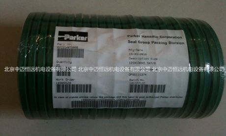 PARKERȦ AY125AP5008
